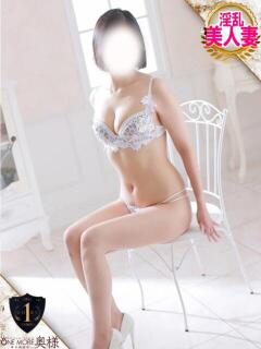 さやか One More奥様　厚木店（本厚木/デリヘル）