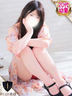 えみり One More奥様　厚木店（本厚木/デリヘル）