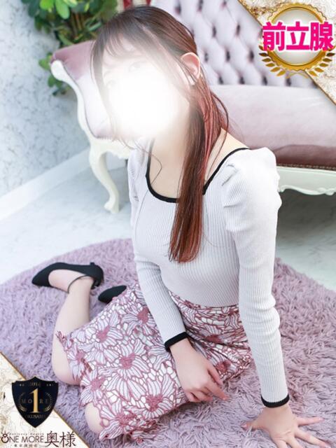 まどか One More奥様　厚木店（デリヘル）