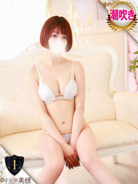 ほむら One More奥様　厚木店（デリヘル）