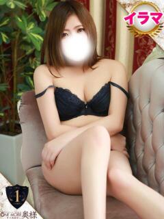 みりあ One More奥様　厚木店（本厚木/デリヘル）