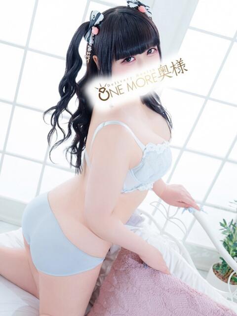 みる One More 奥様 錦糸町店(人妻デリヘル)