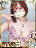 朝比奈みつり♡反則級…誘惑ボディ CLUB A〜クラブエース〜（天文館/デリヘル）