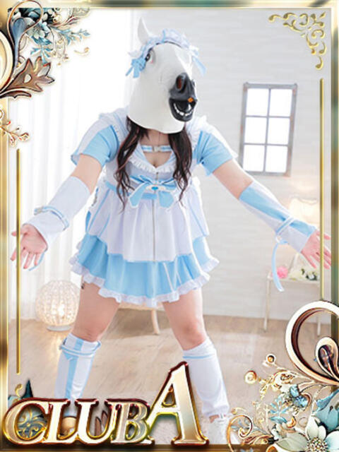 朝比奈みつり♡反則級…誘惑ボディ CLUB A〜クラブエース〜(デリヘル)