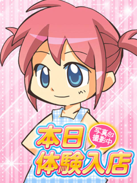 れな 秋葉原コスプレ学園in仙台（痴漢イメクラデリヘル）