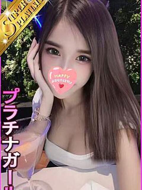 らっか 星に願いを（デリヘル）