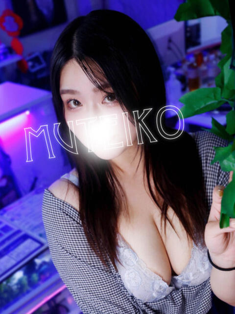 オリゼー 完全密室 無抵抗（ホテヘル＆デリヘル）