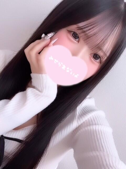 ねねな☆18歳超可愛い清楚で極上 PREMIUM萌え可愛いチョコレート~全てのステージで感動の体験を~(デリヘル)