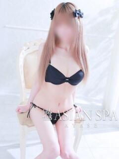 綾瀬(あやせ) 高崎回春性感SPA（高崎/デリヘル）