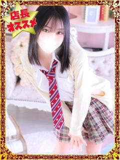 さりか