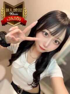 姫野　あいら やみつきエステ2nd 横浜店（曙町/ヘルス）