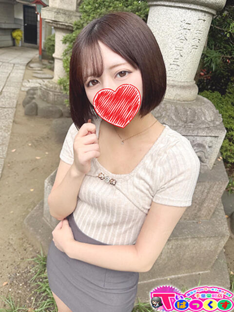 のあ T-BACKS てぃ～ばっくす栄町店（デリヘル）