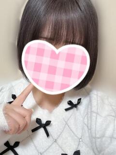 るか