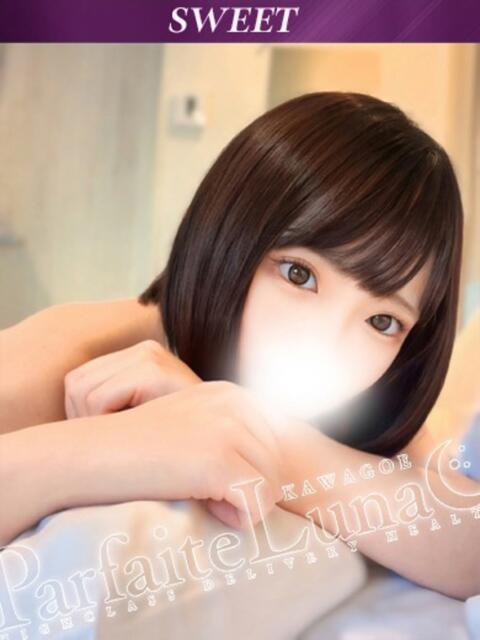 もも 童顔娘の癒しとエロの融合 Parfaite Luna☆(パルフェットルナ)（デリヘル）