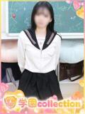 おとは 学園collection（池袋/デリヘル）