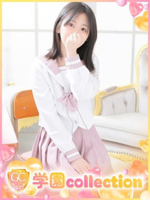 わかな 学園collection(素人厳選イメクラ)