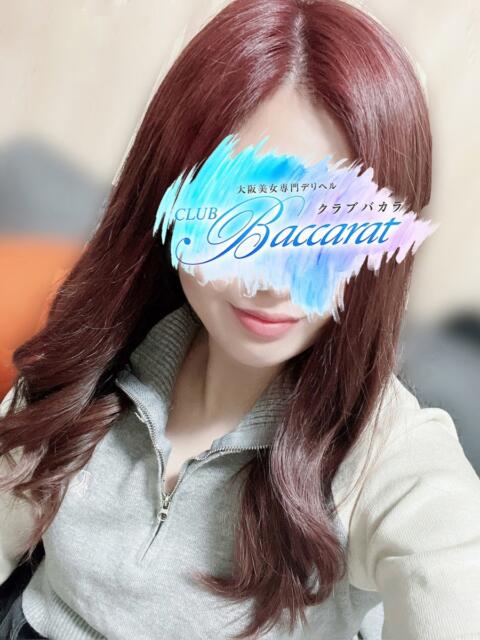りこ クラブバカラ(デリヘル)
