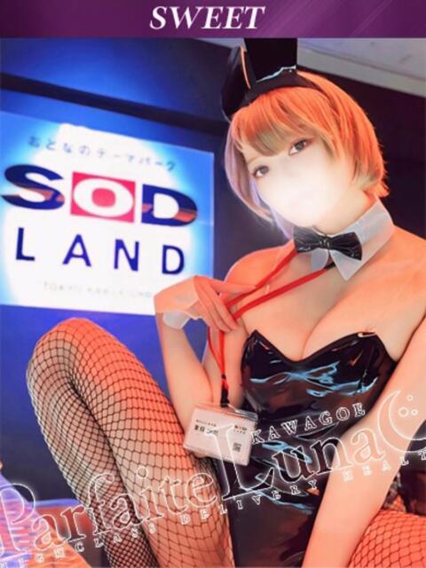 いぶき 爆乳オールラウンダー♡ Parfaite Luna☆(パルフェットルナ)（デリヘル）