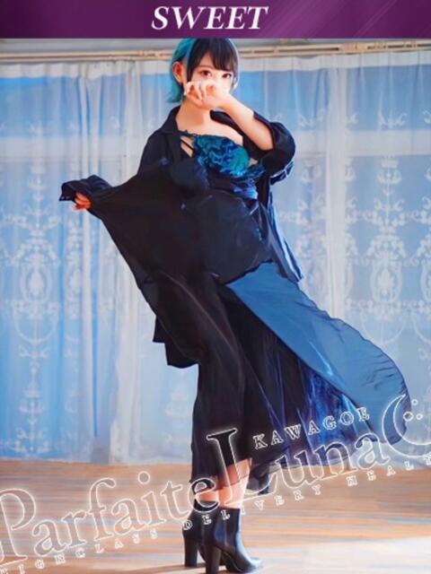 いぶき 爆乳オールラウンダー♡ Parfaite Luna☆(パルフェットルナ)（デリヘル）