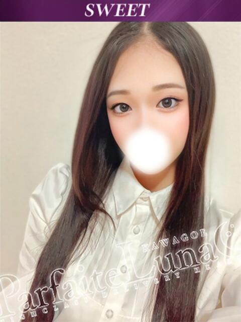 りん 8頭身スタイルご奉仕嬢♡ Parfaite Luna☆(パルフェットルナ)（デリヘル）