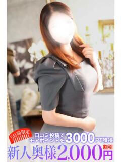白坂