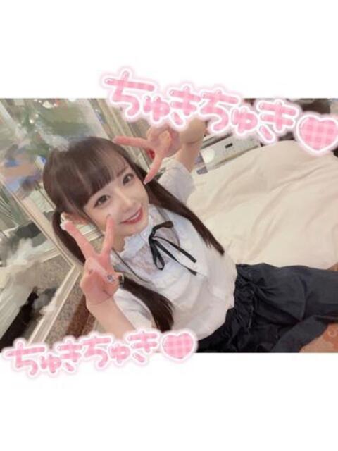 れな みせいじゅく(デリヘル)