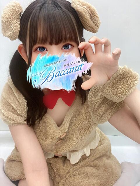 めぐ クラブバカラ（デリヘル）