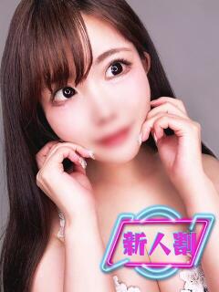 まふゆ