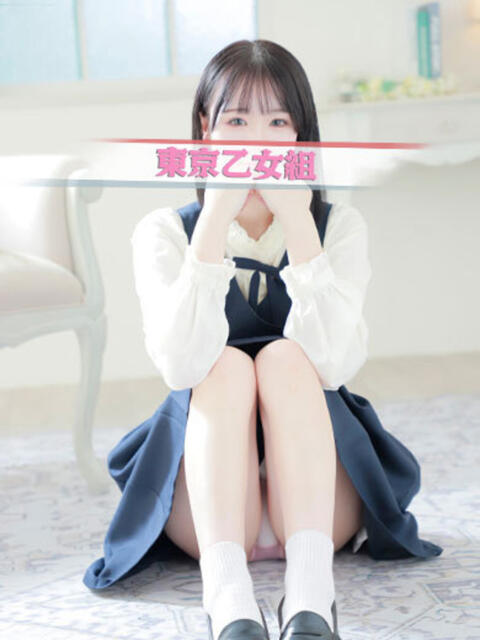 らん ときめき純情ロリ学園～東京乙女組 新宿校（学園系デリヘル）