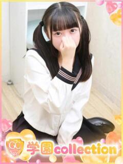 もも 学園collection（池袋/デリヘル）