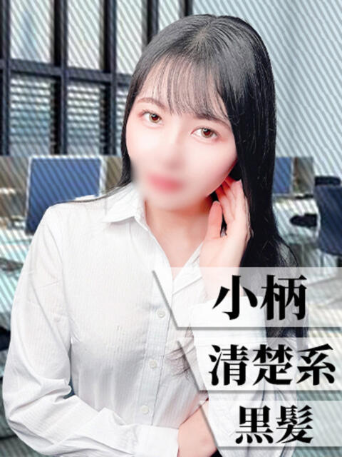 ゆう 丸の内(セクキャバ)