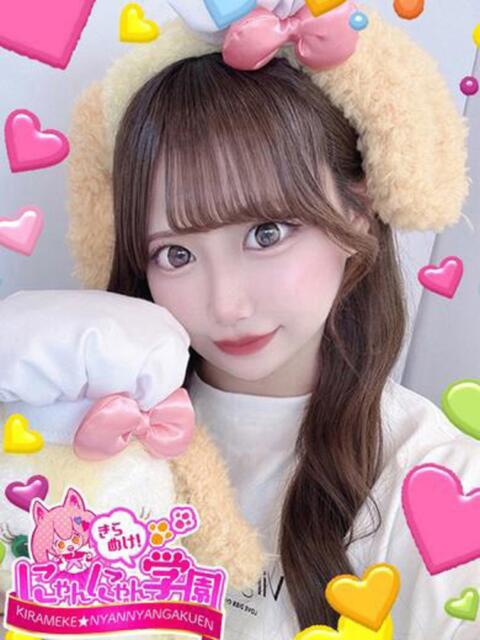 アリア きらめけ！にゃんにゃん学園in大宮（デリヘル）
