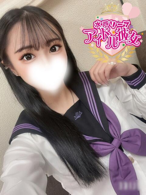 羽南なゆ 水戸ソープ アイドル彼女（ソープランド）