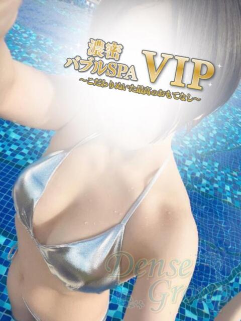 Rio 濃密バブルSPA VIP（性感エステ）