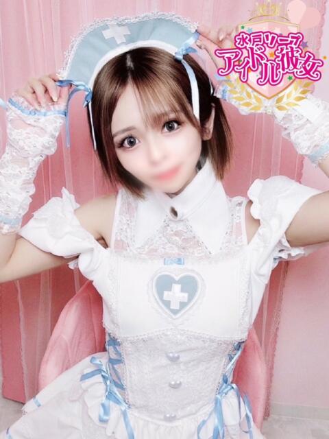 月影しらゆき 水戸ソープ アイドル彼女(ソープランド)