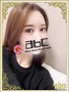 あゆ abc＋（本厚木/デリヘル）