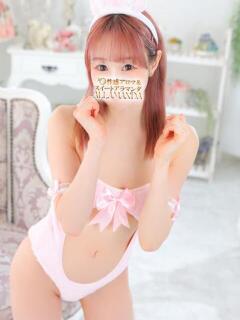 橘るい 池袋性感アロマ＆スイート ALLAMANDA -アラマンダ-（池袋/デリヘル）