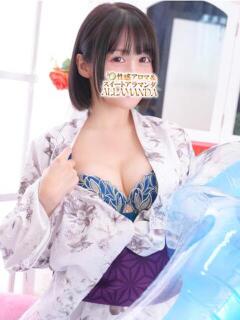 奏りま 池袋性感アロマ＆スイート ALLAMANDA -アラマンダ-（池袋/デリヘル）