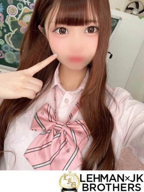 ゆる 人気爆発の予感.・・・ L&Jブラザーズ(デリヘル)