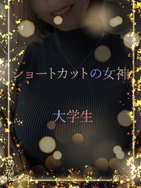 ショートカットの女神 ASK TOKYO（高級デリヘル）