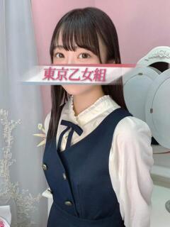 みな