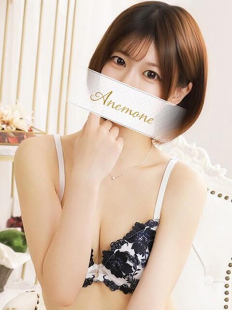 ひすい Anemone渋谷店(デリヘル)