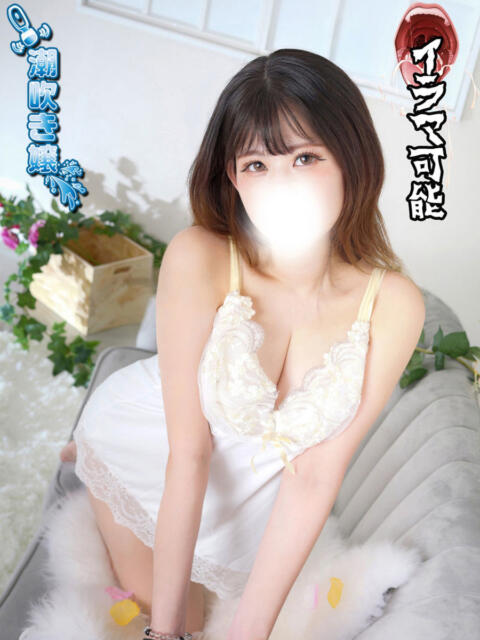 曽野宮ゆめな 全裸にされた女たちor欲しがり痴漢電車（ホテヘル）