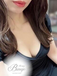 はづき 美魔女セラピー（堺筋本町/メンズエステ）