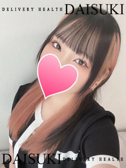 せな ダイスキ(デリヘル)