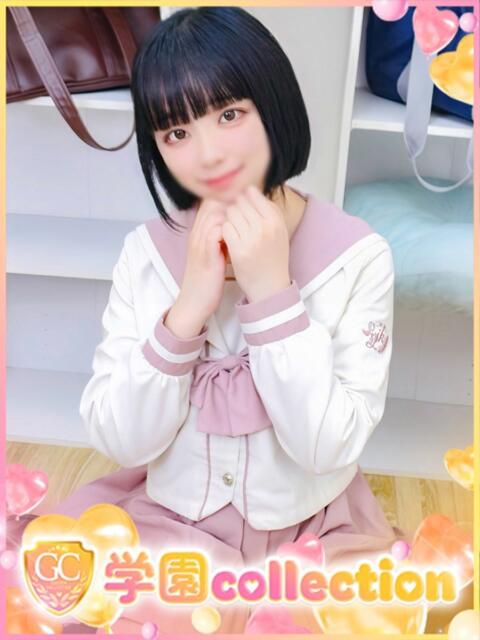 みり 学園collection（素人厳選イメクラ）