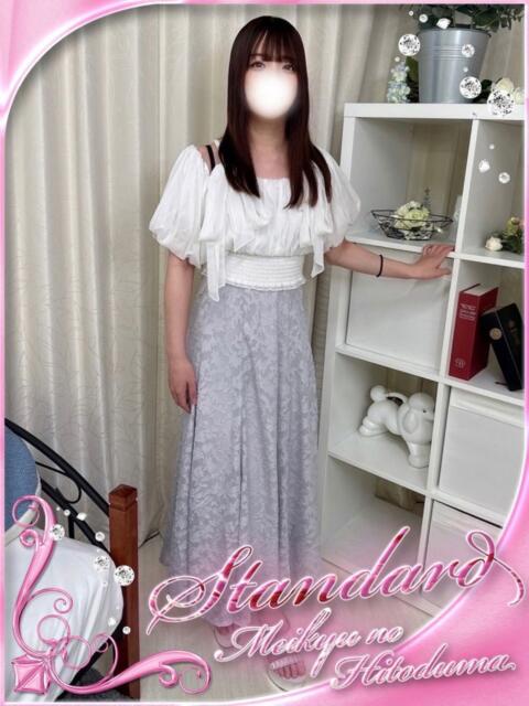 なったん 迷宮の人妻 古河・久喜発(人妻系デリヘル)