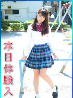 ノア エンジェルシリカ（吉原/ソープ）