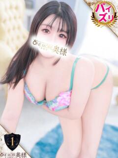 れのん One More奥様 大宮店（大宮/デリヘル）