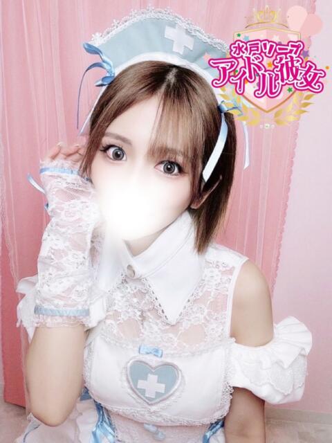 月影しらゆき 水戸ソープ アイドル彼女(ソープランド)